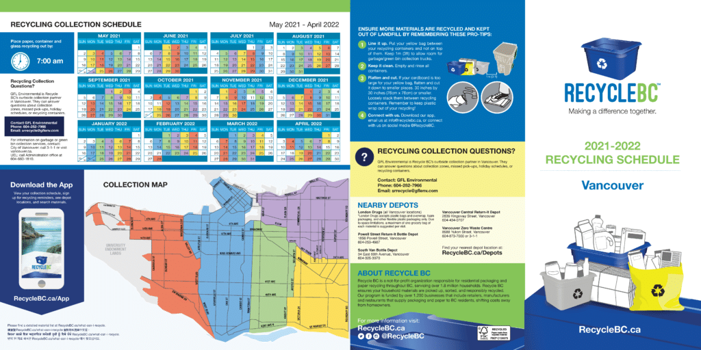cover image of 2021 2022 City of Vancouver recycling guide